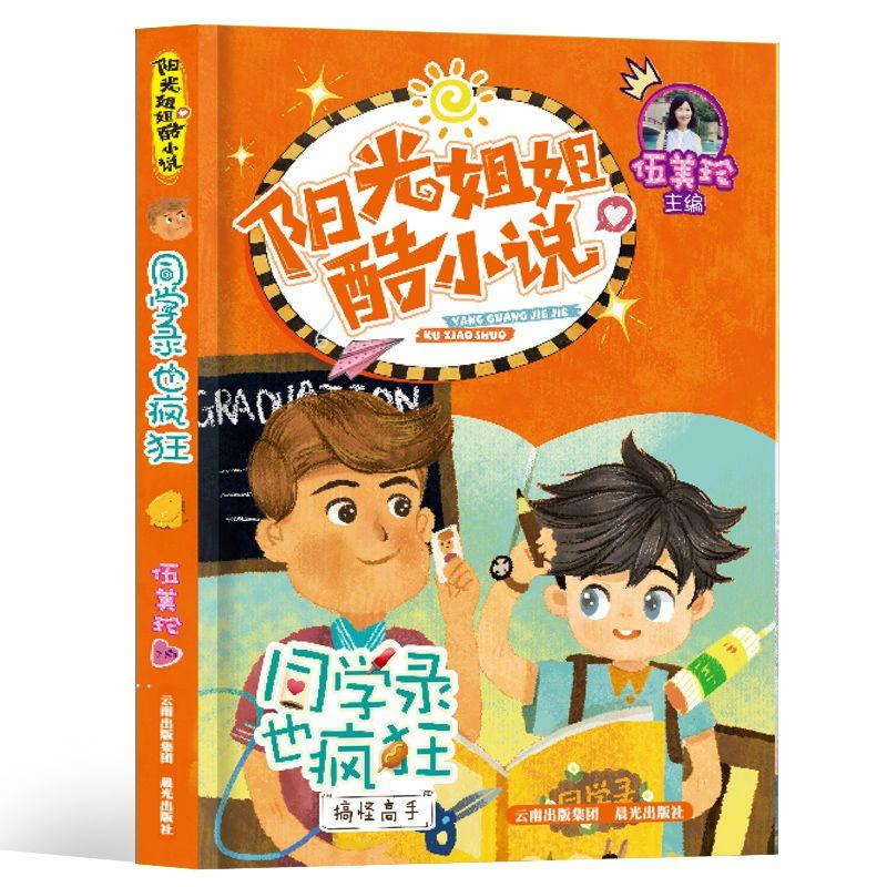 怎么联系竞技宝客服