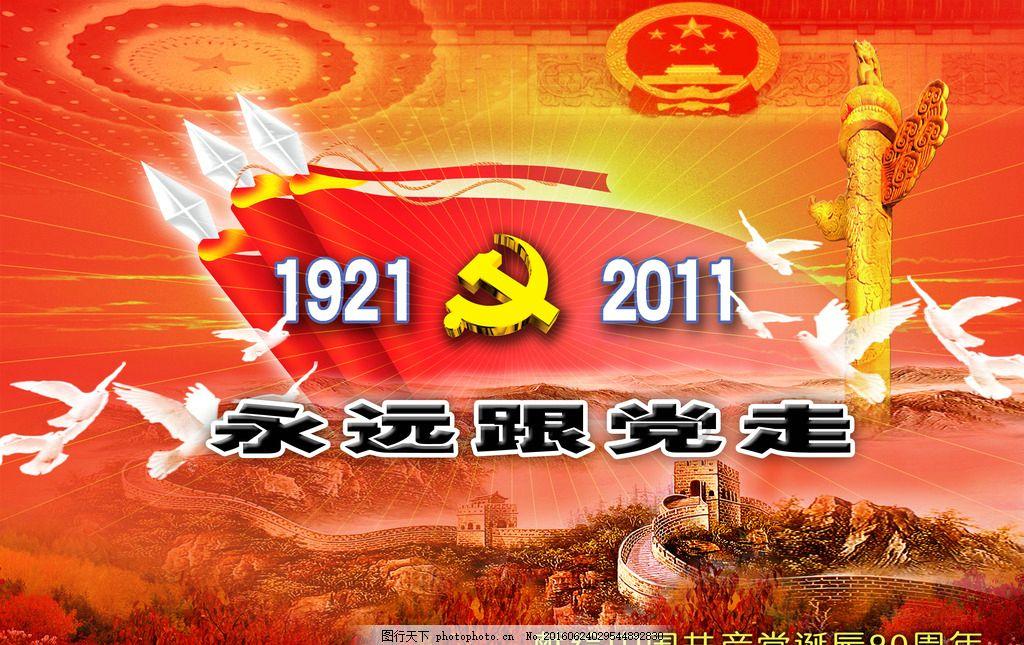 我说过不稀罕一顿饭,但是非常介意别人随便更改我时间,为什么对方耳朵聋了!!!-专业问答网站,为您解疑答惑